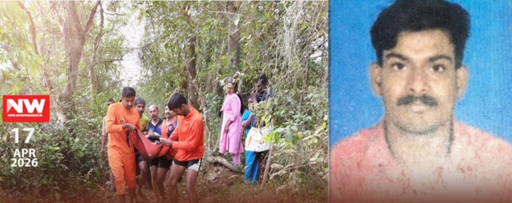 WhatsApp Image 2026-04-17 at 5.32.04 PM