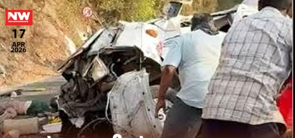 WhatsApp Image 2026-04-17 at 9.08.27 PM