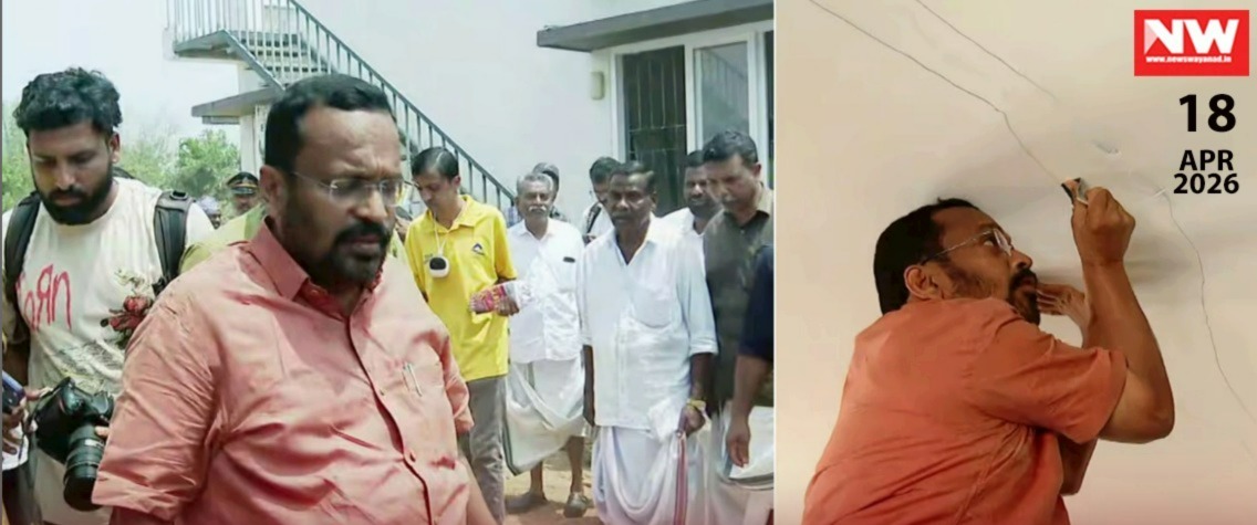 WhatsApp Image 2026-04-18 at 2.59.44 PM