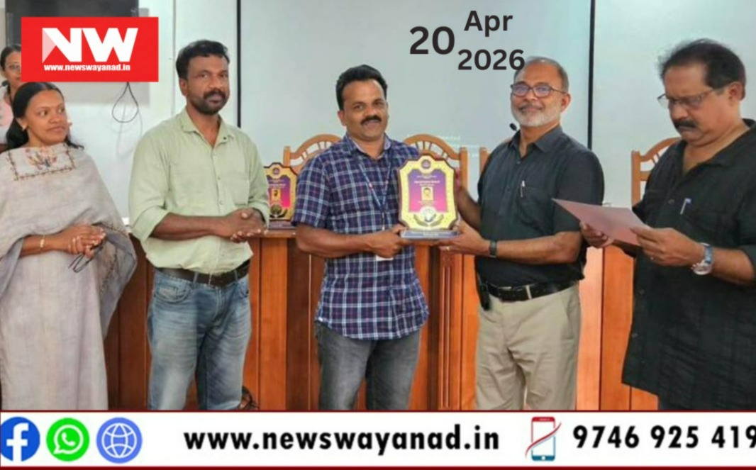 WhatsApp Image 2026-04-20 at 10.33.09 AM