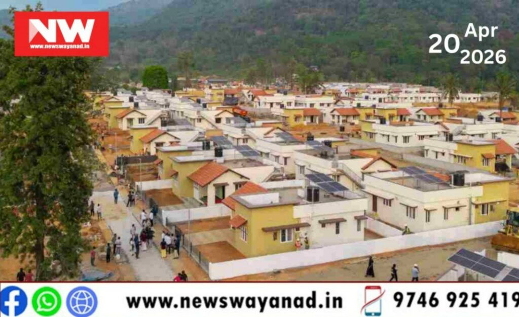 WhatsApp Image 2026-04-20 at 12.27.49 PM