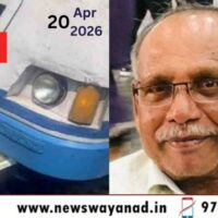 ബസ്സും സ്കൂട്ടറും കൂട്ടിയിടിച്ചു കൂട്ടിയിടിച്ച് വയോധികന് ദാരുണാന്ത്യം