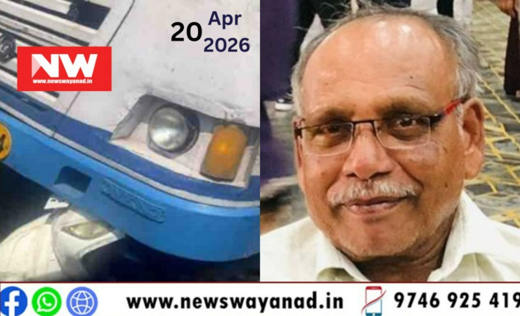 WhatsApp Image 2026-04-20 at 2.03.19 PM