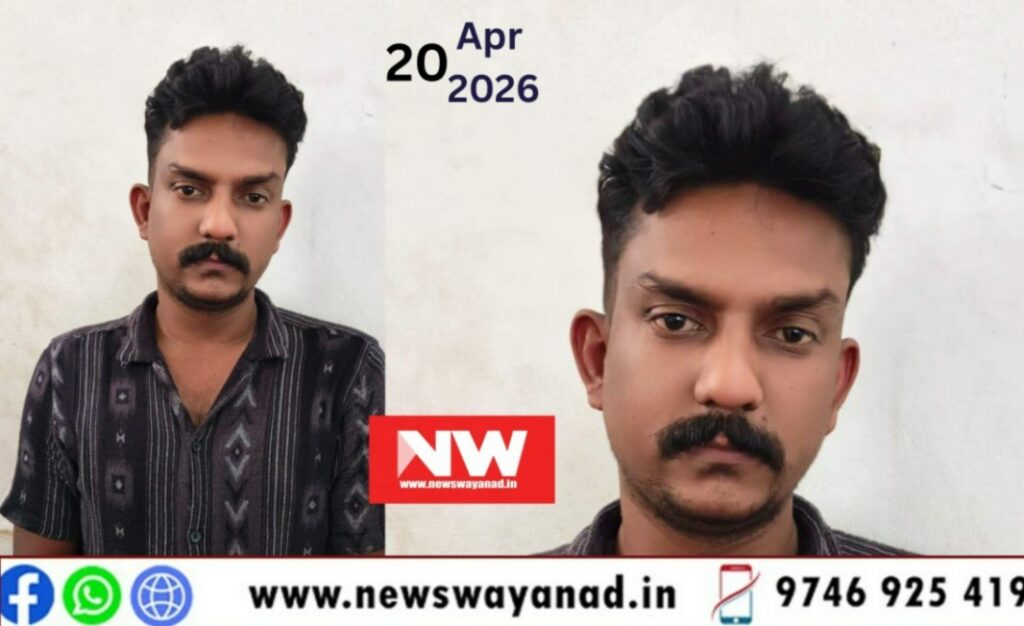 WhatsApp Image 2026-04-20 at 2.28.58 PM