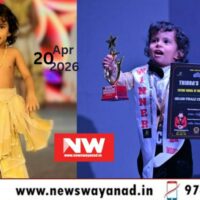 ഗ്ലാമറസ് ലുക്കിൽ റാംപിൽ ചുവടുവച്ച് മൂന്നുവയസുകാരൻ എറിക് ഷിജോ ജോൺ