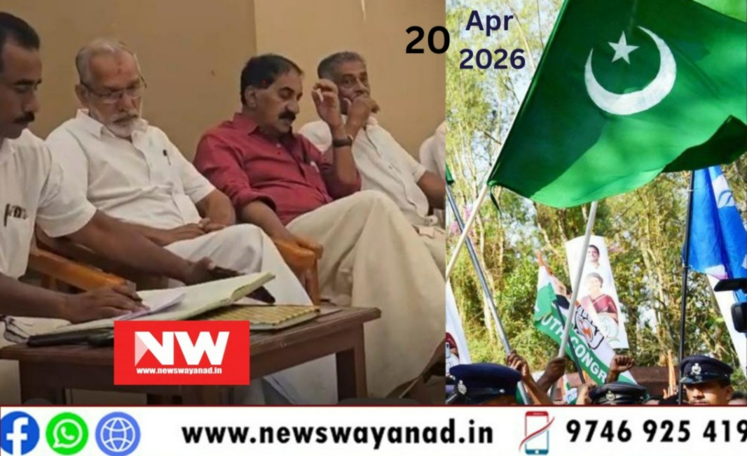 WhatsApp Image 2026-04-20 at 3.33.59 PM