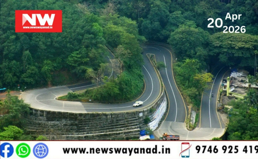 WhatsApp Image 2026-04-20 at 4.07.50 PM