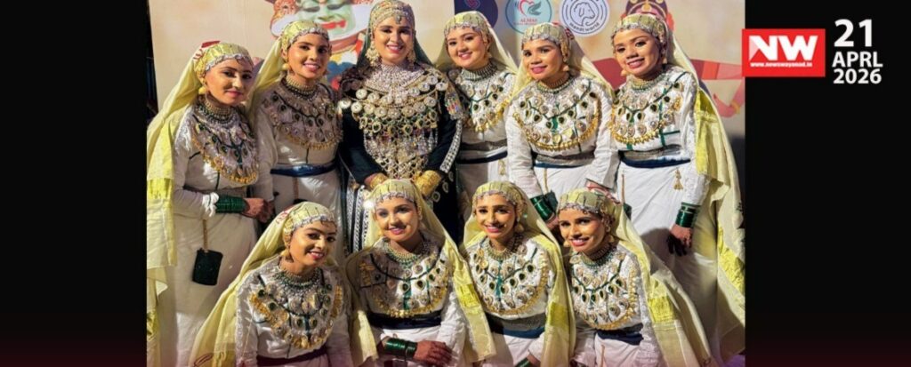 WhatsApp Image 2026-04-21 at 5.50.12 PM