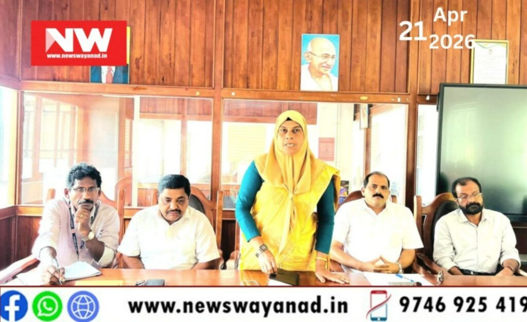 WhatsApp Image 2026-04-21 at 7.18.28 PM