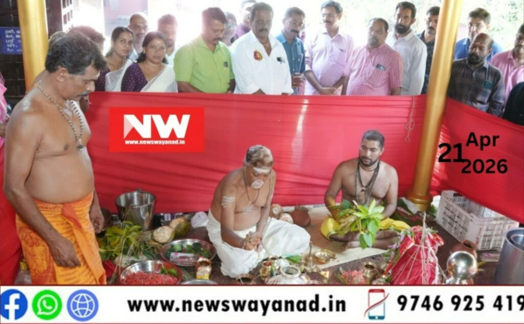 WhatsApp Image 2026-04-21 at 7.51.33 PM