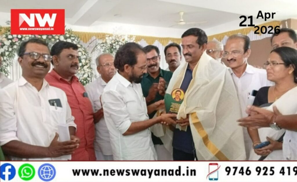 WhatsApp Image 2026-04-21 at 9.03.13 PM