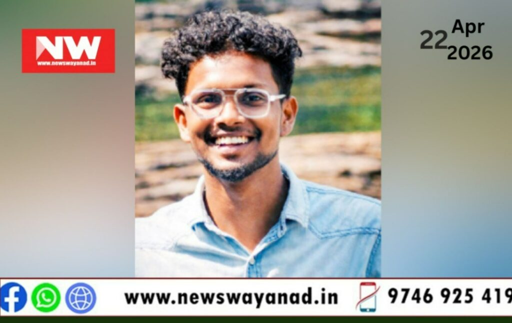 WhatsApp Image 2026-04-22 at 7.40.44 PM