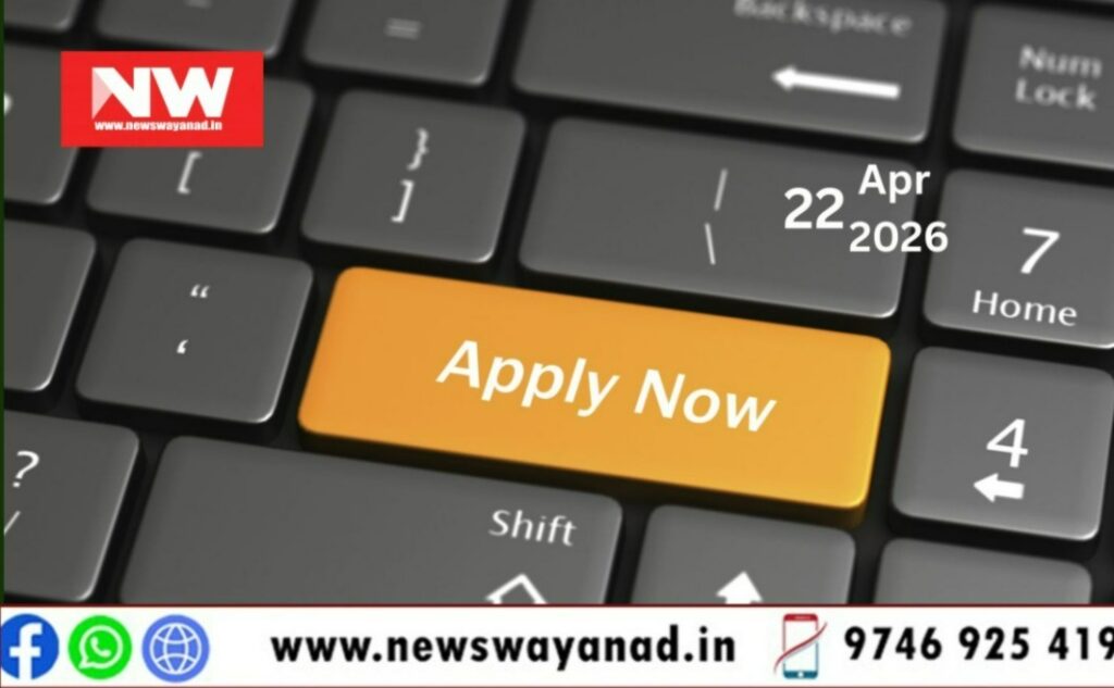 WhatsApp Image 2026-04-22 at 9.09.07 PM