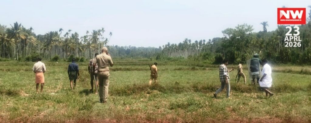 WhatsApp Image 2026-04-23 at 8.36.27 PM