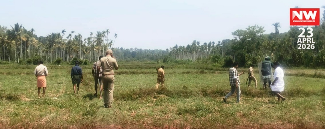 WhatsApp Image 2026-04-23 at 8.36.27 PM