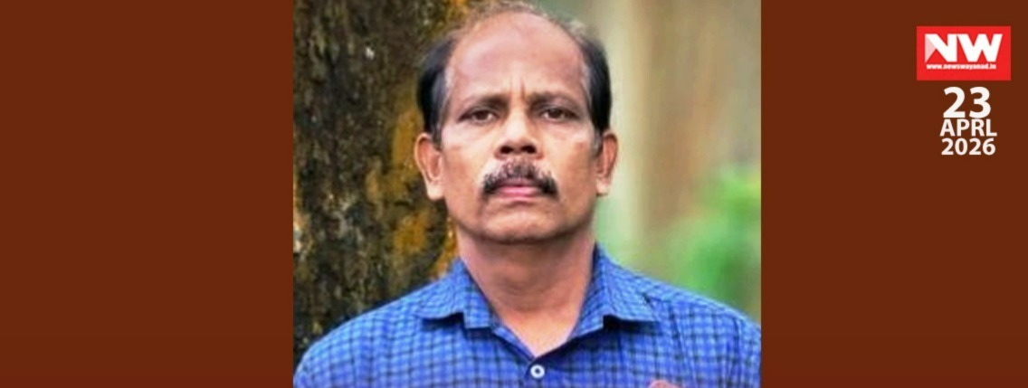 WhatsApp Image 2026-04-23 at 8.49.42 PM