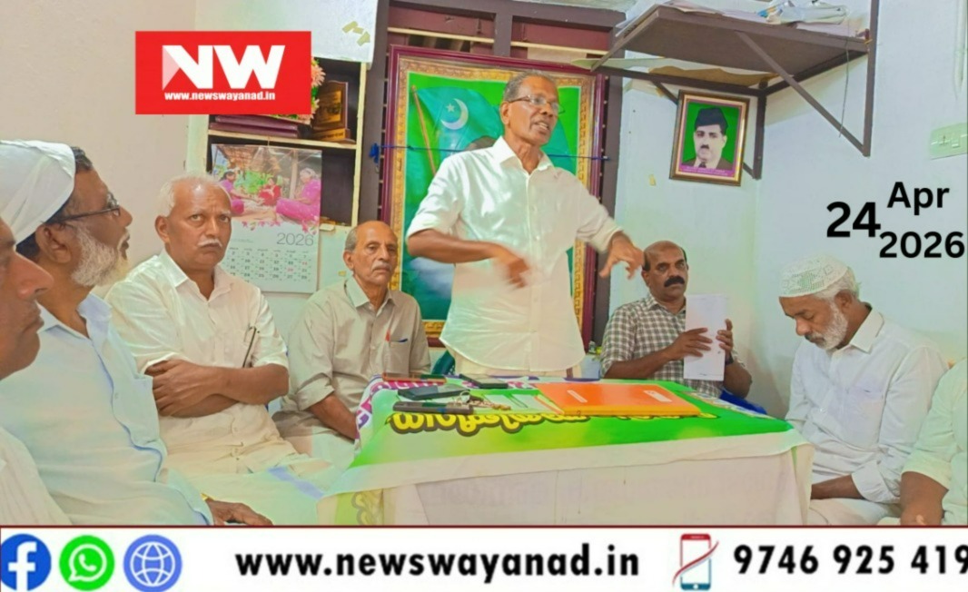 WhatsApp Image 2026-04-24 at 1.22.08 PM