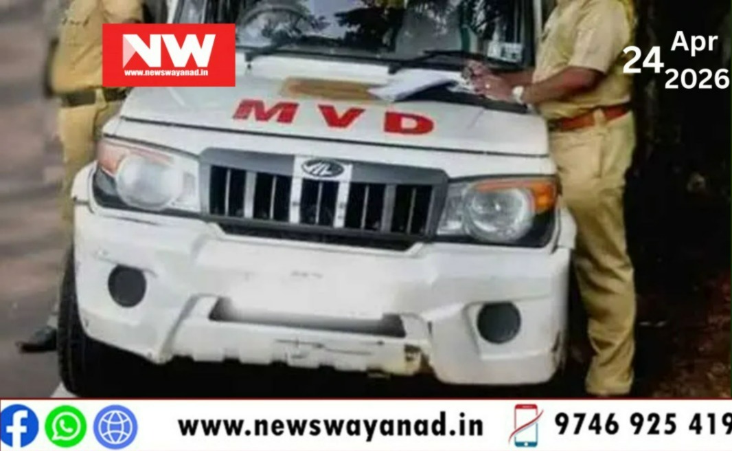 WhatsApp Image 2026-04-24 at 1.45.15 PM