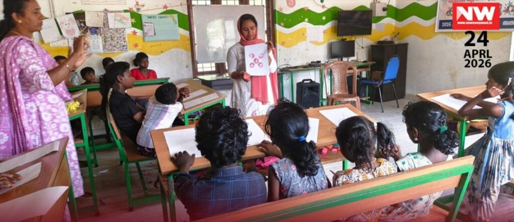 WhatsApp Image 2026-04-24 at 2.22.55 PM