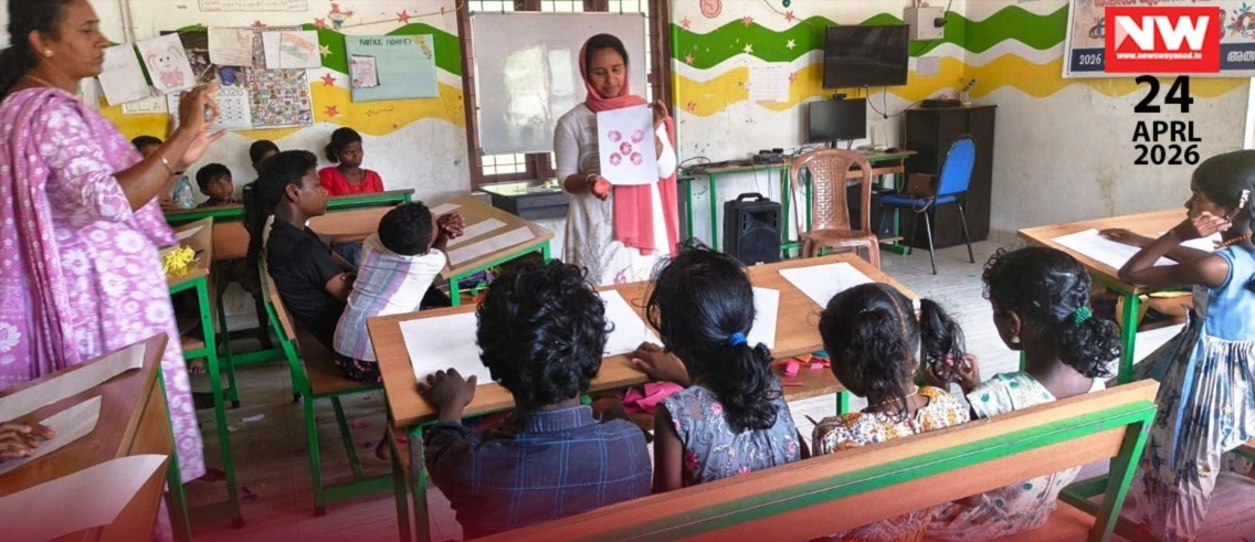 WhatsApp Image 2026-04-24 at 2.22.55 PM