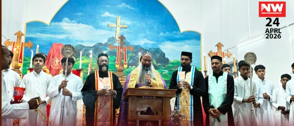 WhatsApp Image 2026-04-24 at 4.02.00 PM