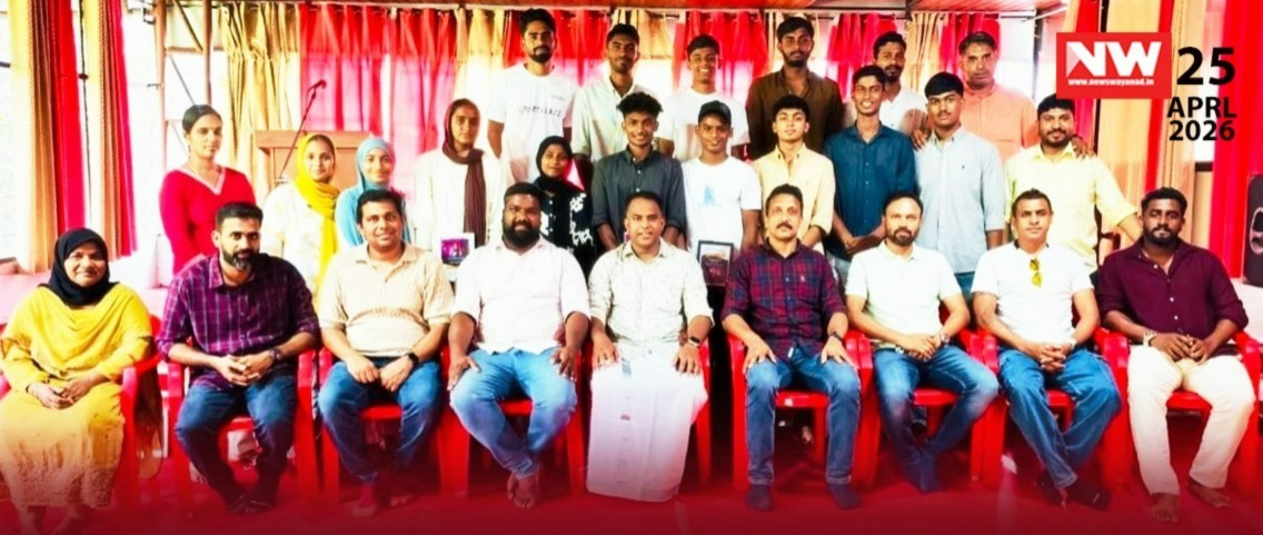 WhatsApp Image 2026-04-25 at 5.56.11 PM (1)