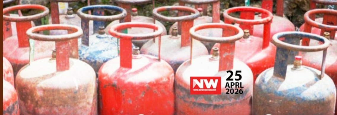 WhatsApp Image 2026-04-25 at 7.09.29 PM