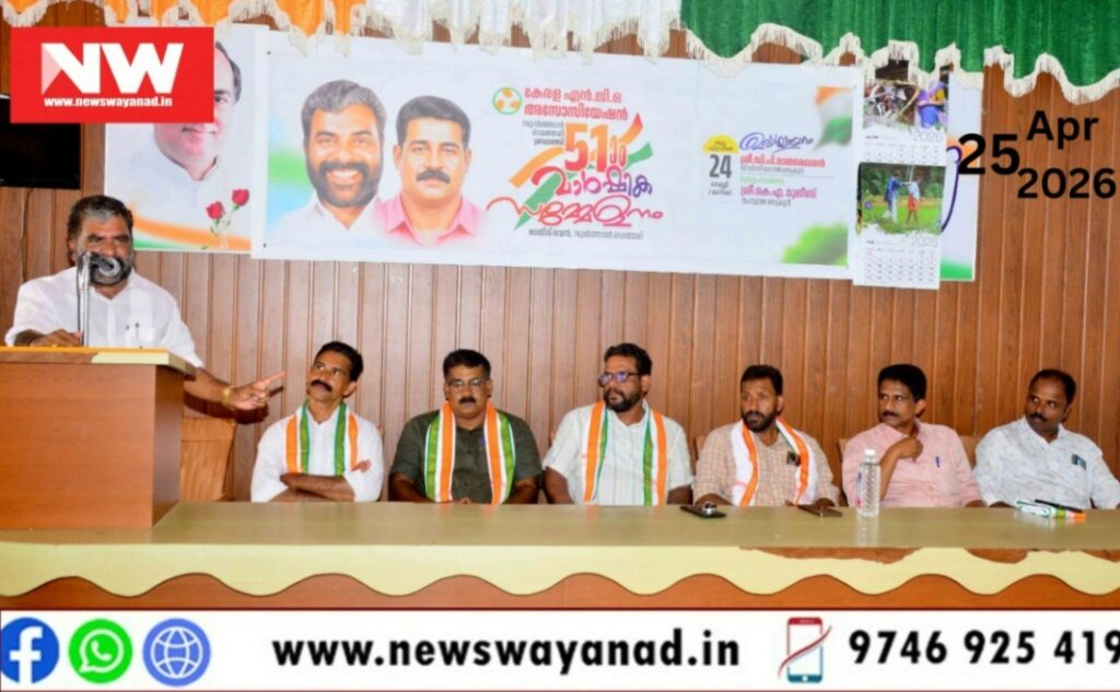 WhatsApp Image 2026-04-25 at 7.36.00 PM