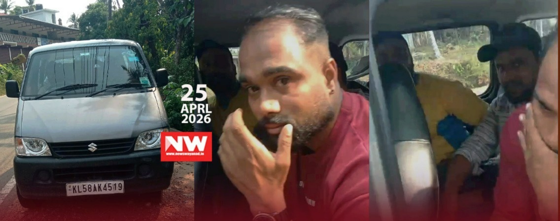 WhatsApp Image 2026-04-25 at 9.14.43 PM