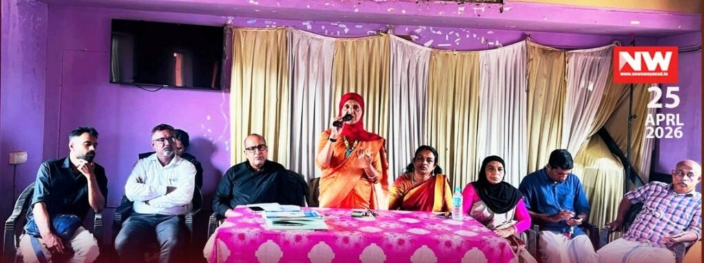 WhatsApp Image 2026-04-25 at 9.23.15 PM