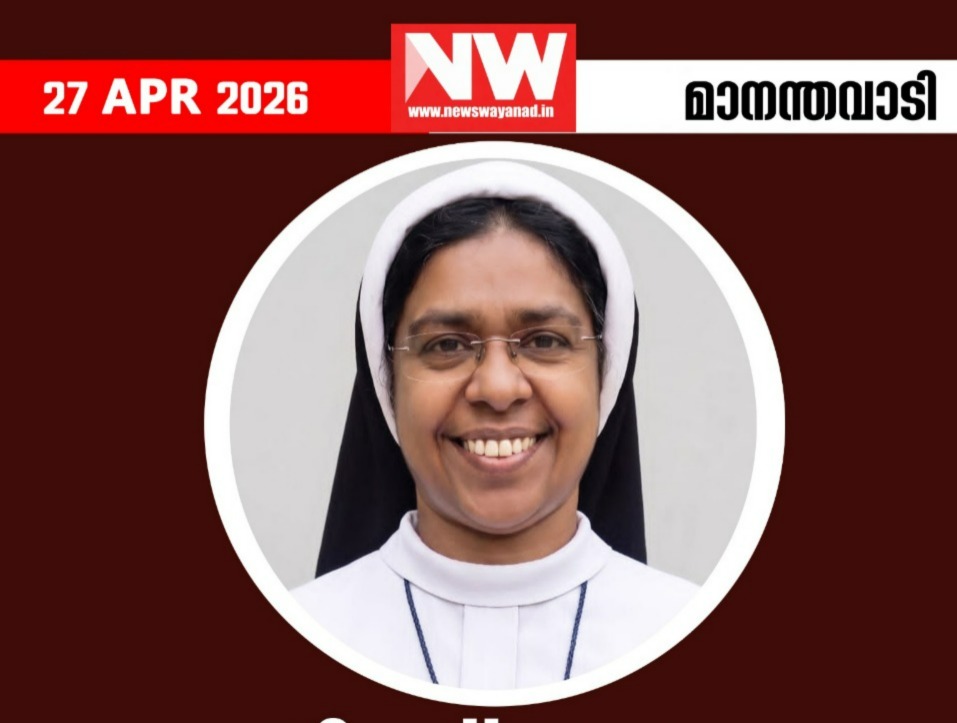 WhatsApp Image 2026-04-27 at 10.23.18 PM