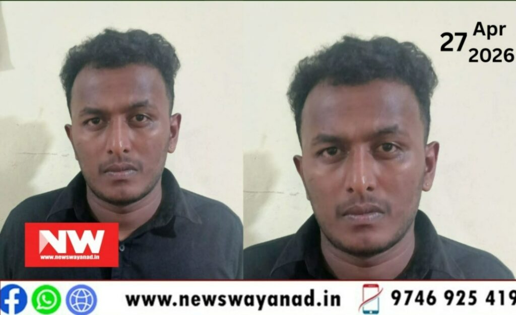 WhatsApp Image 2026-04-27 at 3.18.39 PM