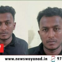 വധശ്രമമുൾപ്പെടെയുള്ള കേസുകളിൽ പ്രതി; യുവാവിനെ കാപ്പ പ്രകാരം നാടുകടത്തി