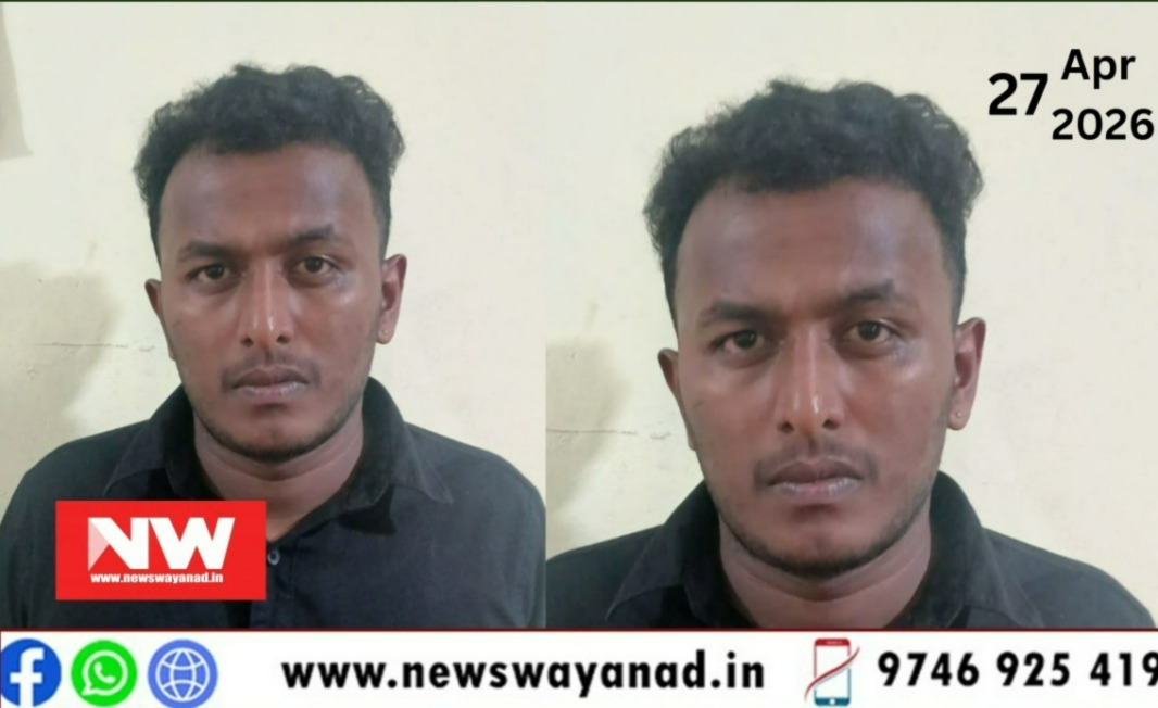 WhatsApp Image 2026-04-27 at 3.18.39 PM