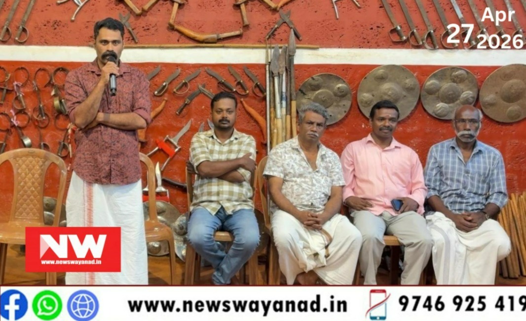 WhatsApp Image 2026-04-27 at 5.57.40 PM