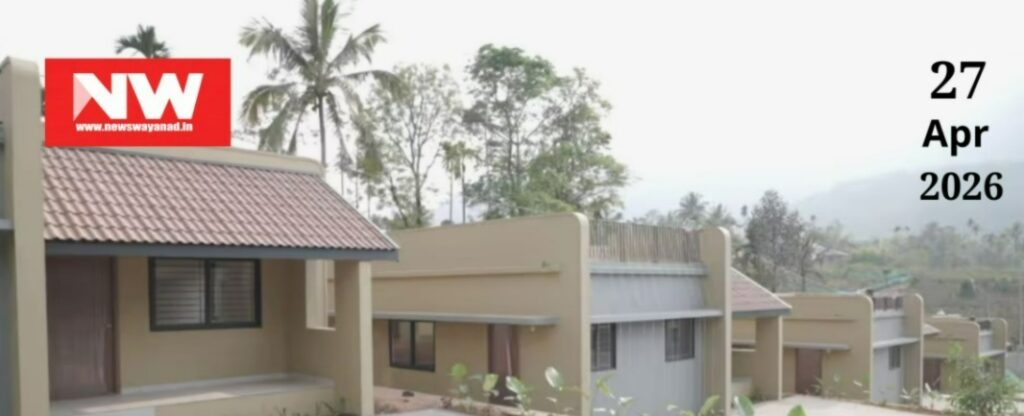 WhatsApp Image 2026-04-27 at 8.00.30 PM