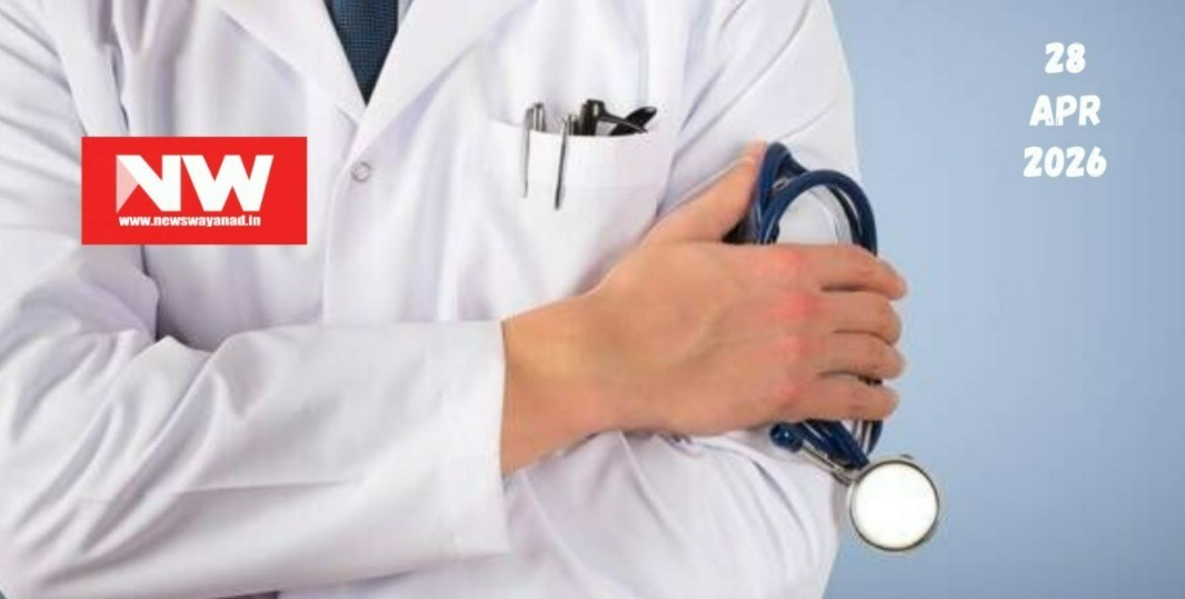 WhatsApp Image 2026-04-28 at 6.19.40 PM