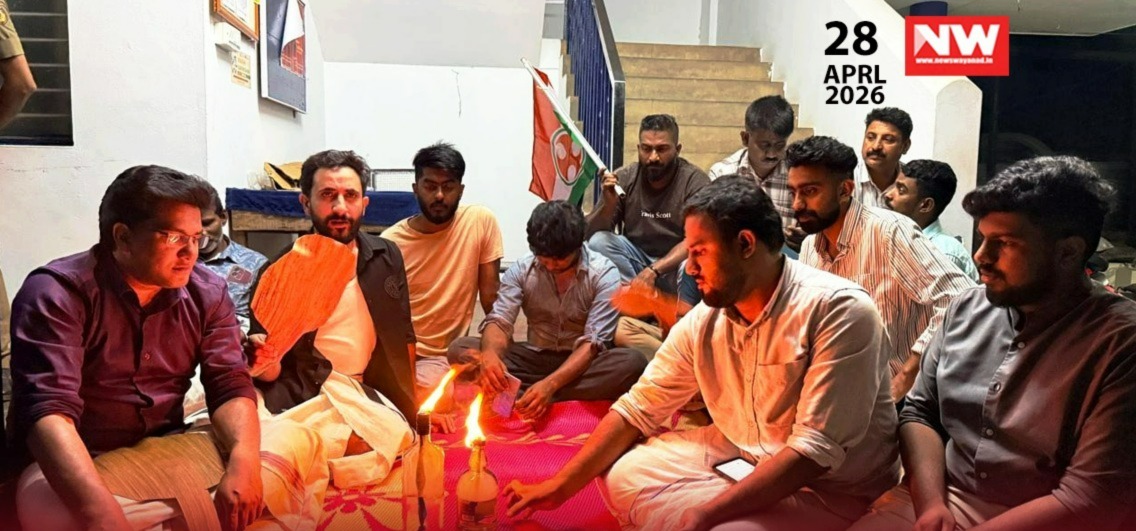 WhatsApp Image 2026-04-28 at 6.41.56 PM