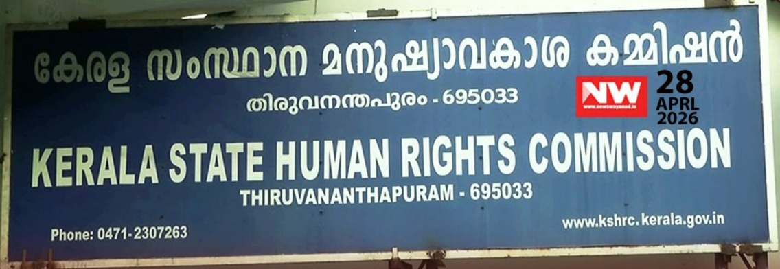 WhatsApp Image 2026-04-28 at 7.37.18 PM