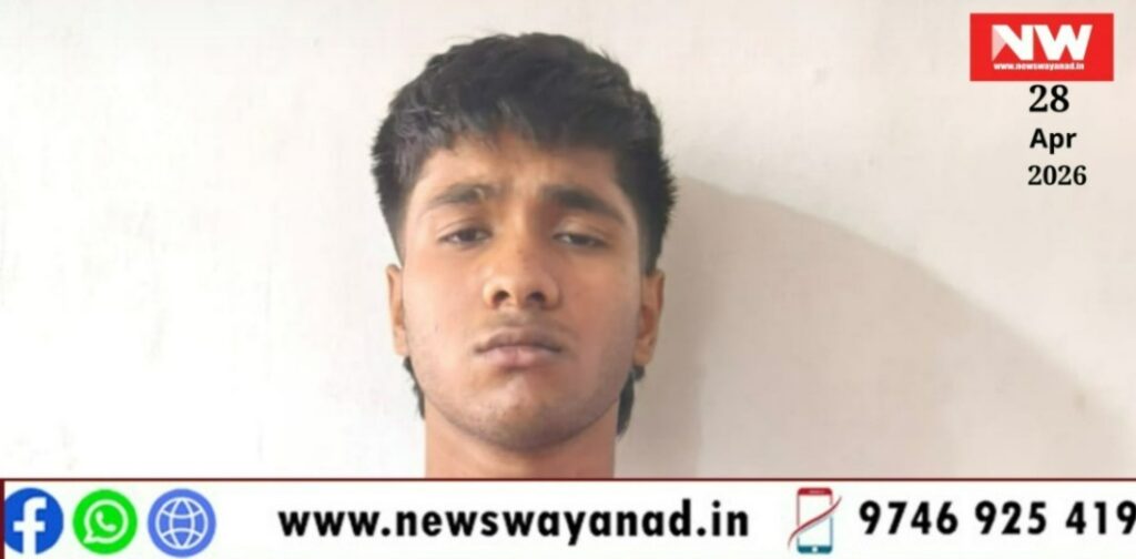 WhatsApp Image 2026-04-28 at 7.54.49 PM