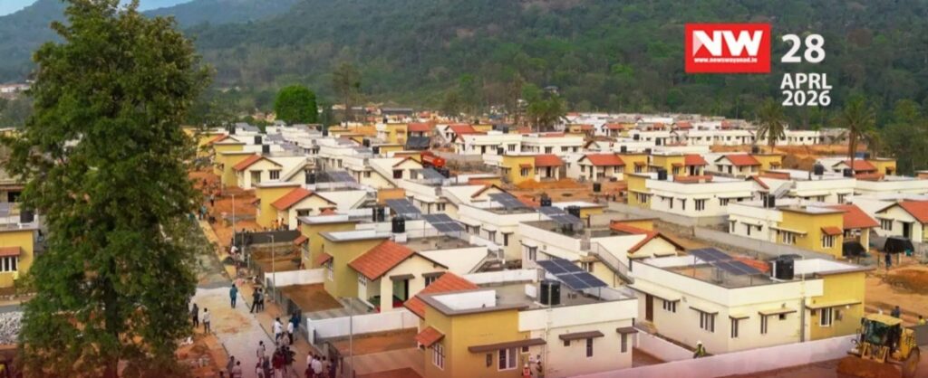 WhatsApp Image 2026-04-28 at 9.41.12 PM