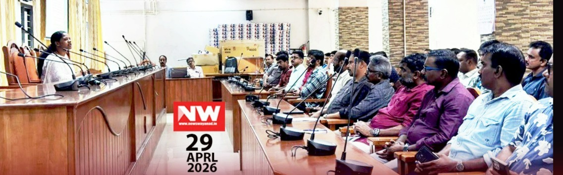 WhatsApp Image 2026-04-29 at 6.22.31 PM