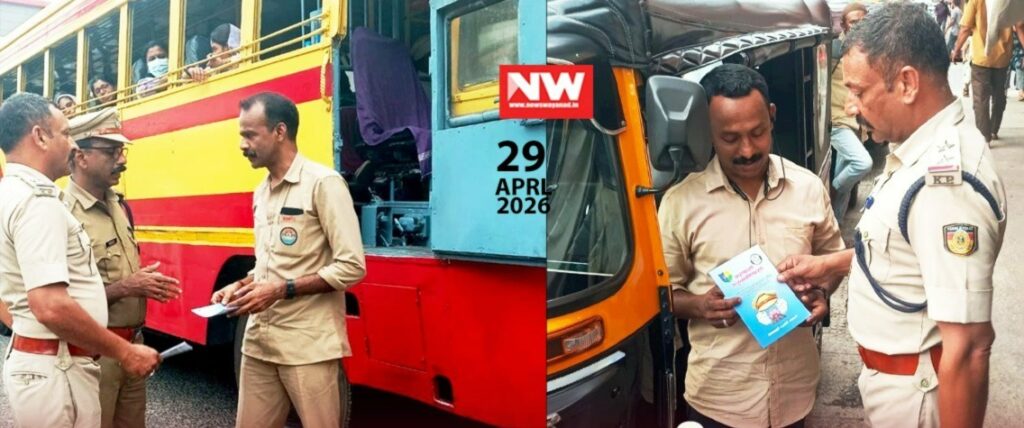 WhatsApp Image 2026-04-29 at 6.41.45 PM