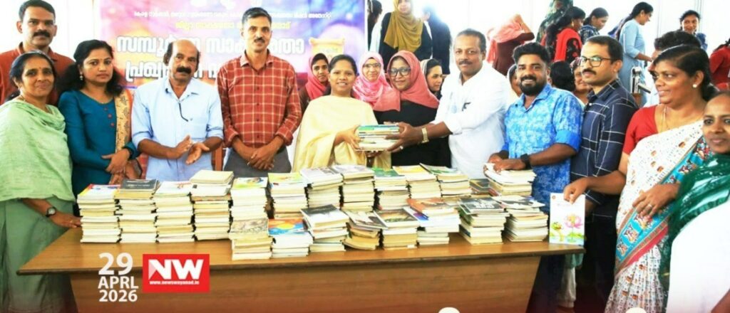 WhatsApp Image 2026-04-29 at 7.02.21 PM