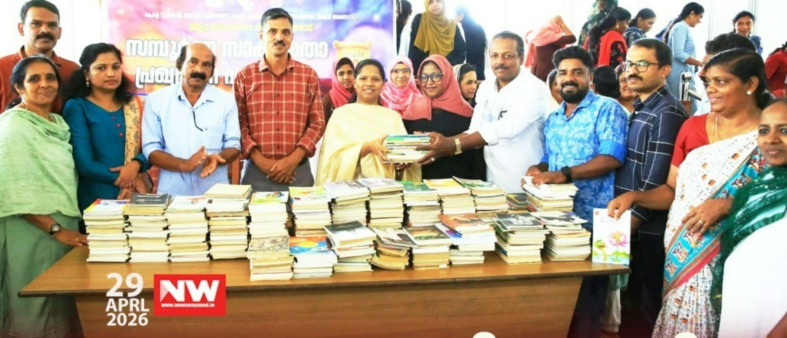 WhatsApp Image 2026-04-29 at 7.02.21 PM