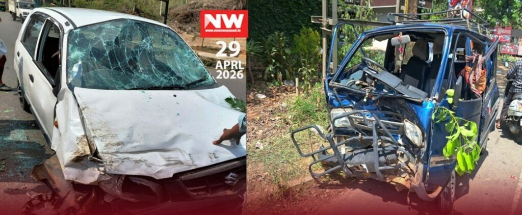 WhatsApp Image 2026-04-29 at 7.33.38 PM