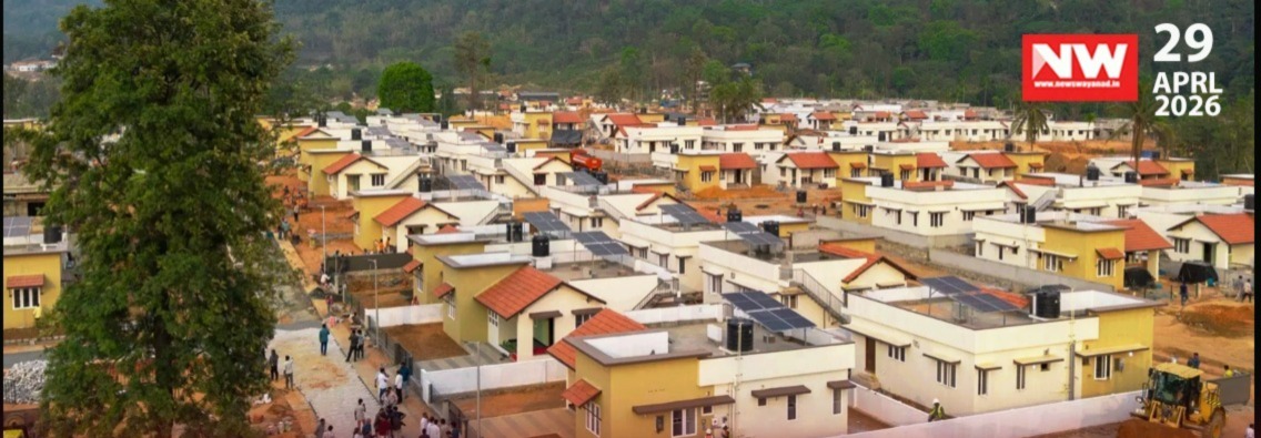 WhatsApp Image 2026-04-29 at 7.55.17 PM