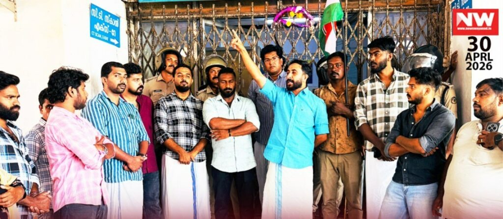 WhatsApp Image 2026-04-30 at 1.14.42 PM