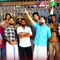 ഉദ്ഘാടനം കഴിഞ്ഞ് ഒന്നരമാസയിട്ടും സി ടി സ്കാൻ പ്രവർത്തിച്ചില്ല; റീത്ത് വെച്ച് യൂത്ത് കോൺ​ഗ്രസ് പ്രതിഷേധം