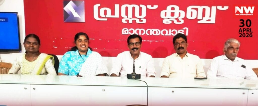 WhatsApp Image 2026-04-30 at 4.12.14 PM